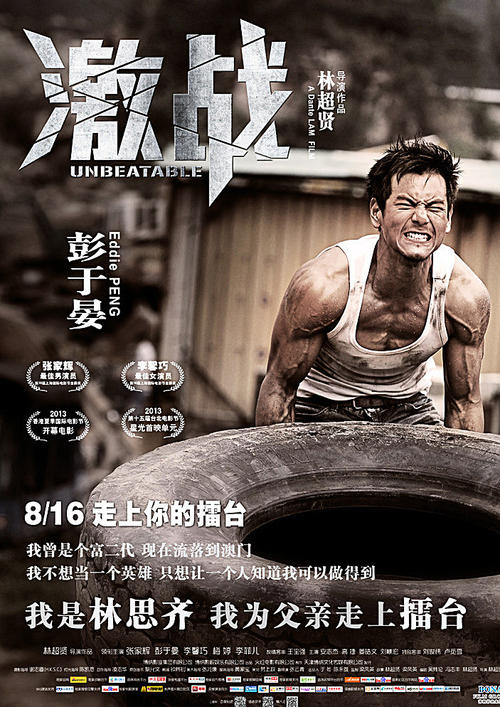 拉托纽大学文凭毕业证哪里有卖
